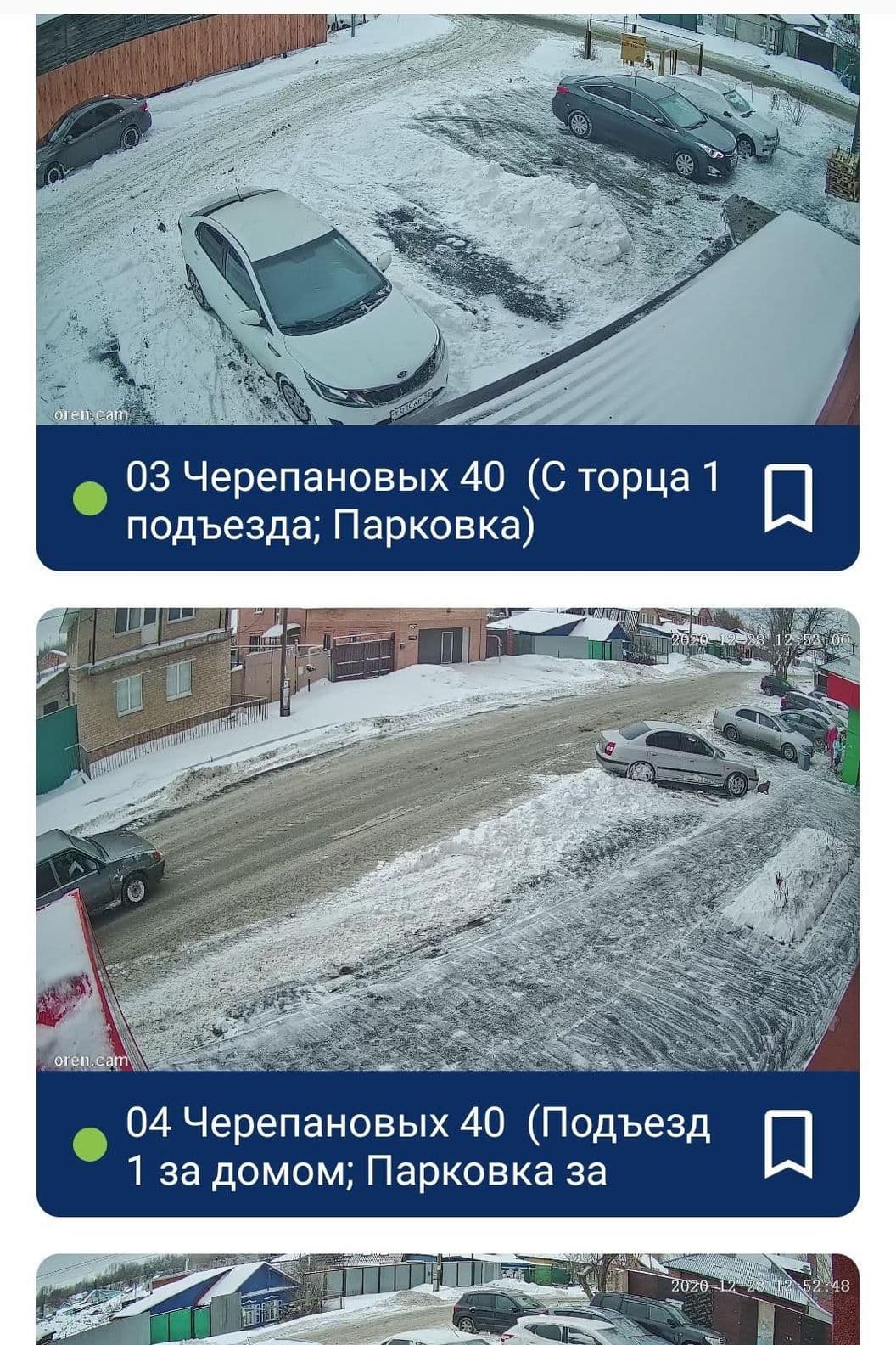 Преимущества видеонаблюдения от Т-Телеком