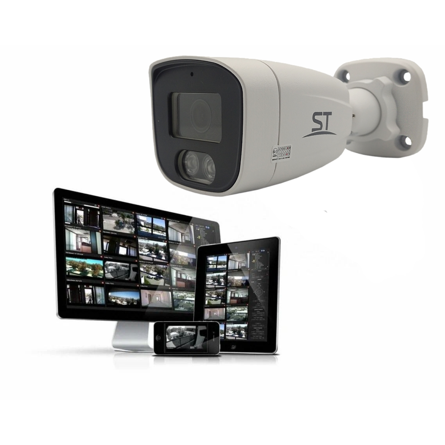 Выгодное предложение на видеонаблюдение